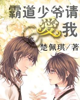 “把快乐穿在身上 释放你的快乐风格” 中荷人寿山东省分公司举办“欢乐多巴胺”蜜丝会主题色彩派对