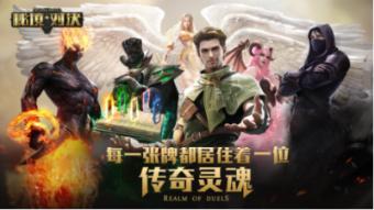字节CEO梁汝波批内部低效迟钝标准低:该有的大公司病全有了