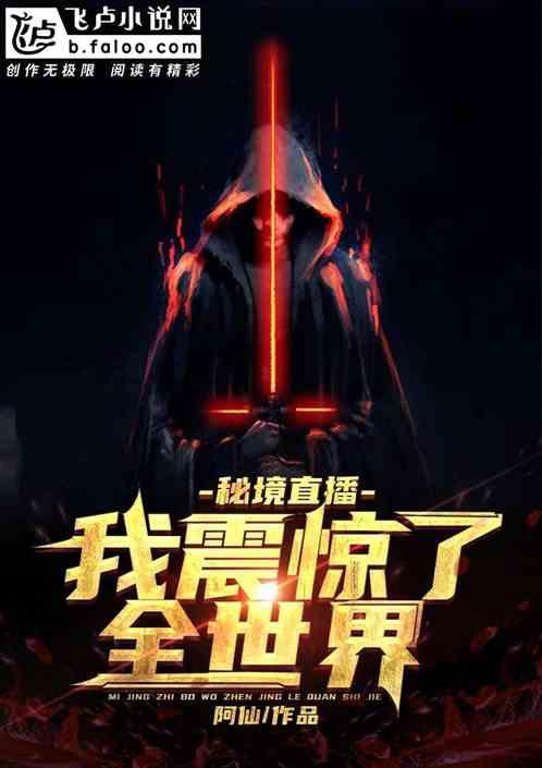 可爱猴子装扮