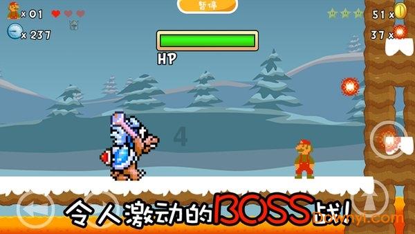 三国志：汉末霸业