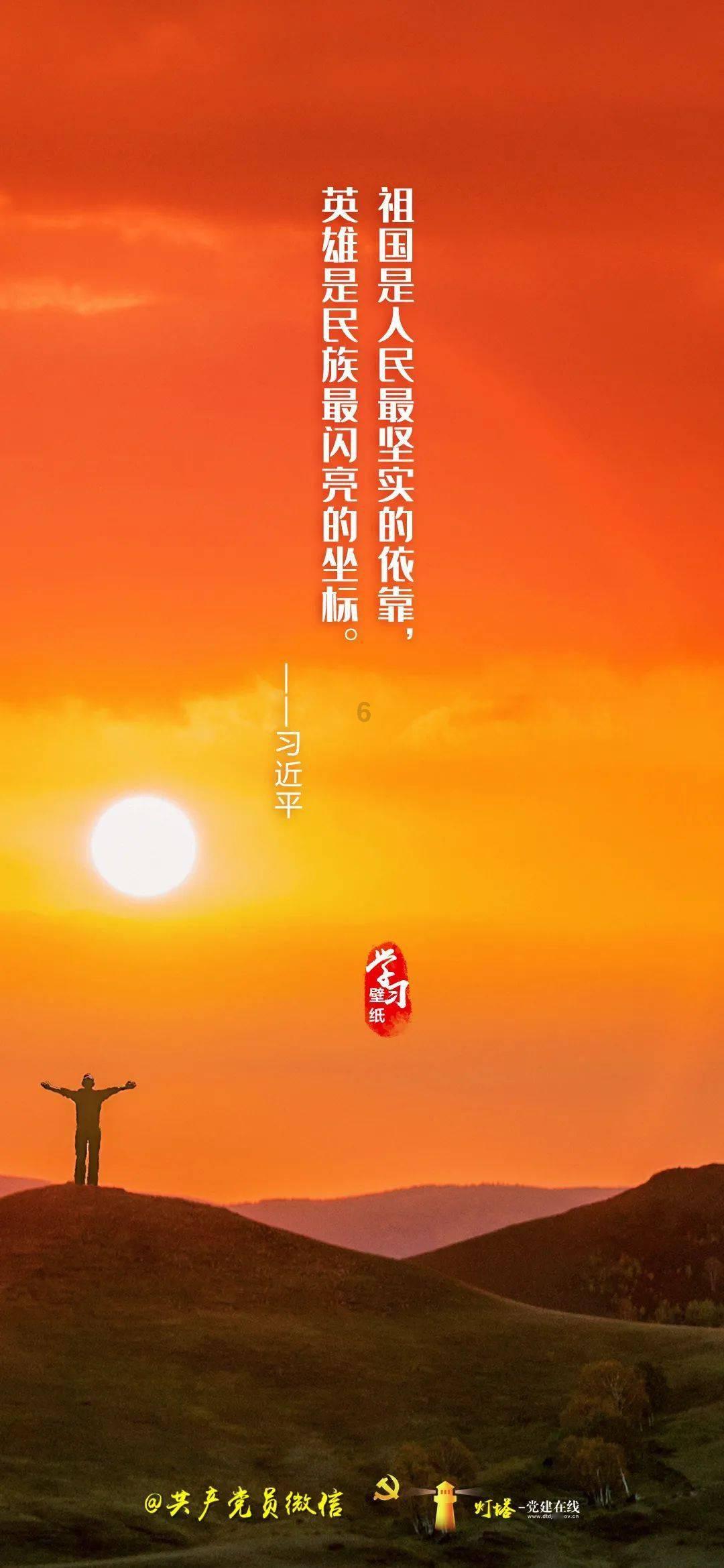 电影《流浪地球2》将于3月22日在日本上映