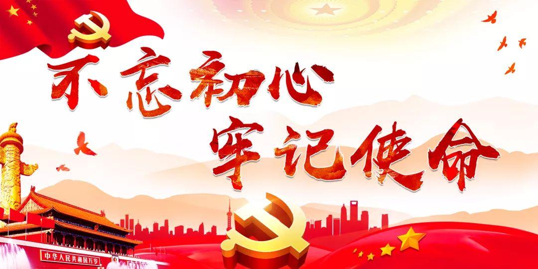 危险的亡命之徒