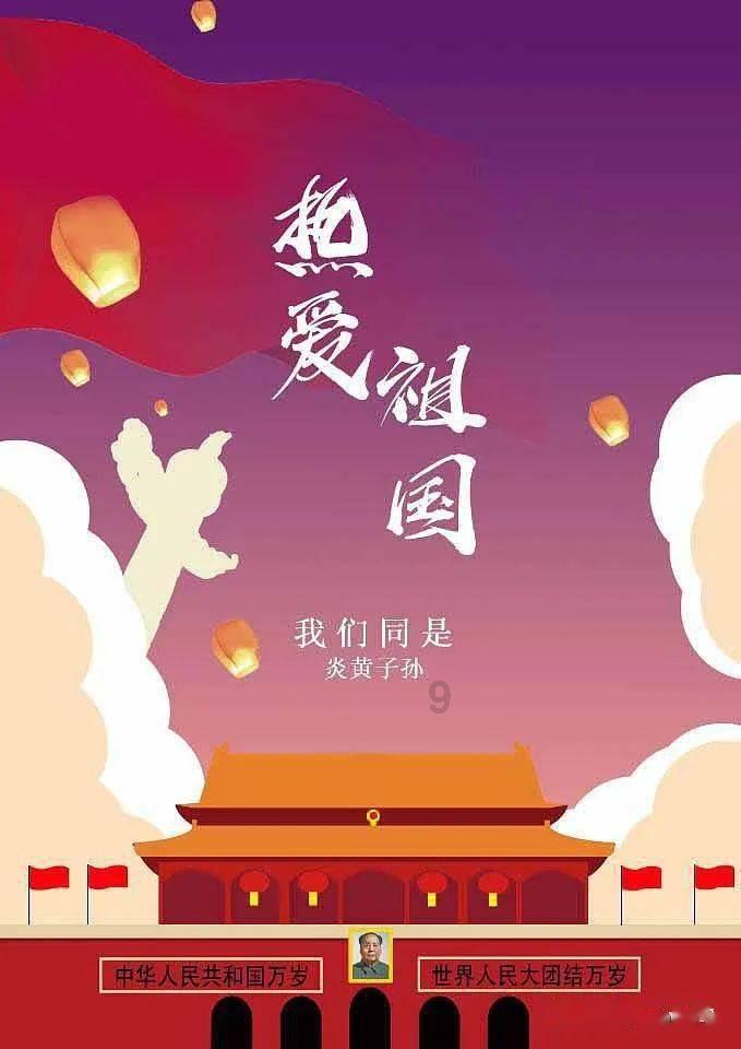 幻想纹章3.4