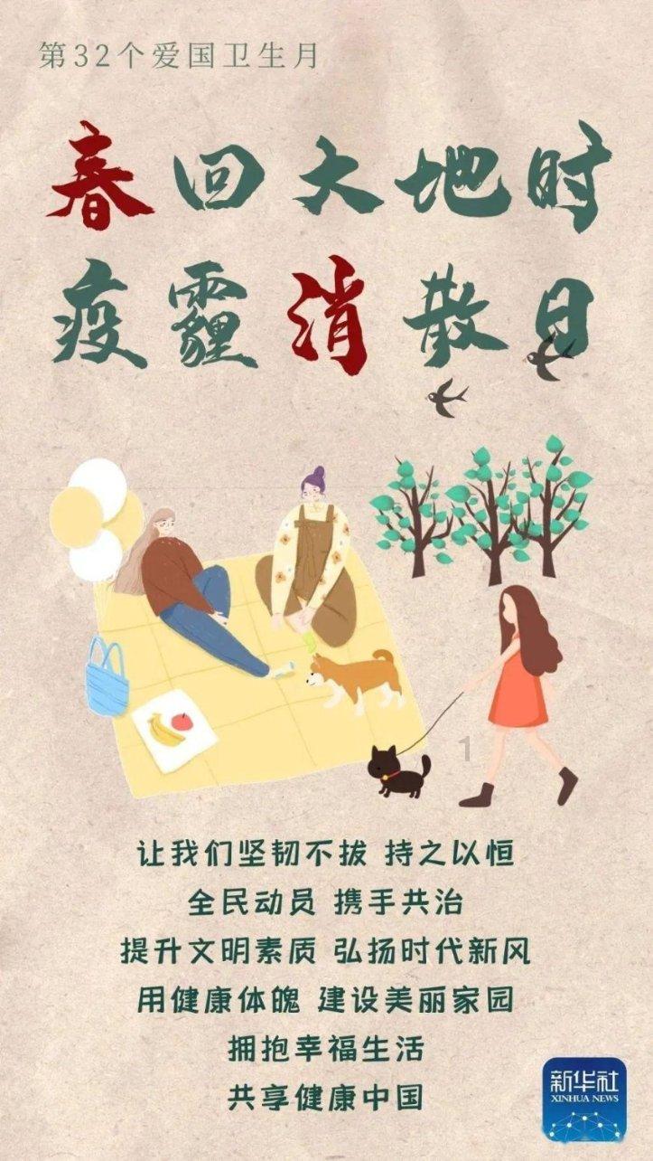 刚满百天的宝宝就登场啦!嵩县旧县镇排练非遗背装迎新春