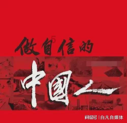 直升机大战