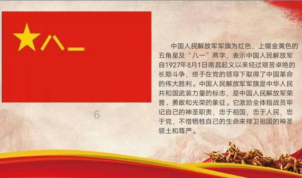 上升的白气球
