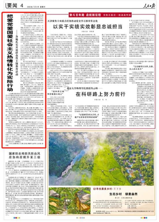 跨湖桥人在8000年前,竟然就已经开始喂养家猪了,真是养殖达人!