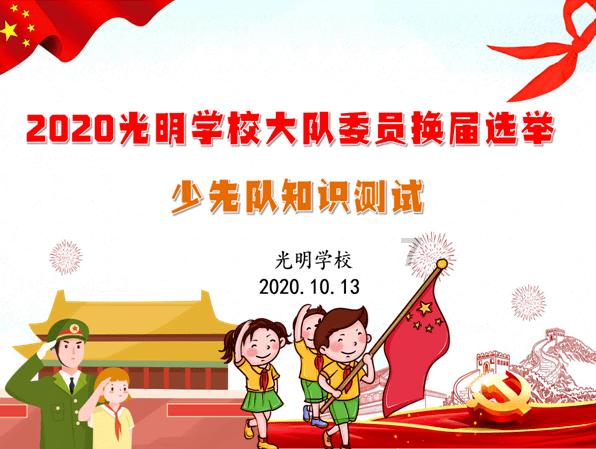 五彩几何塔选关版
