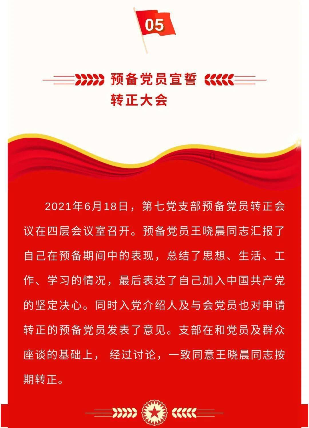 艾滋病早期症状有哪些？