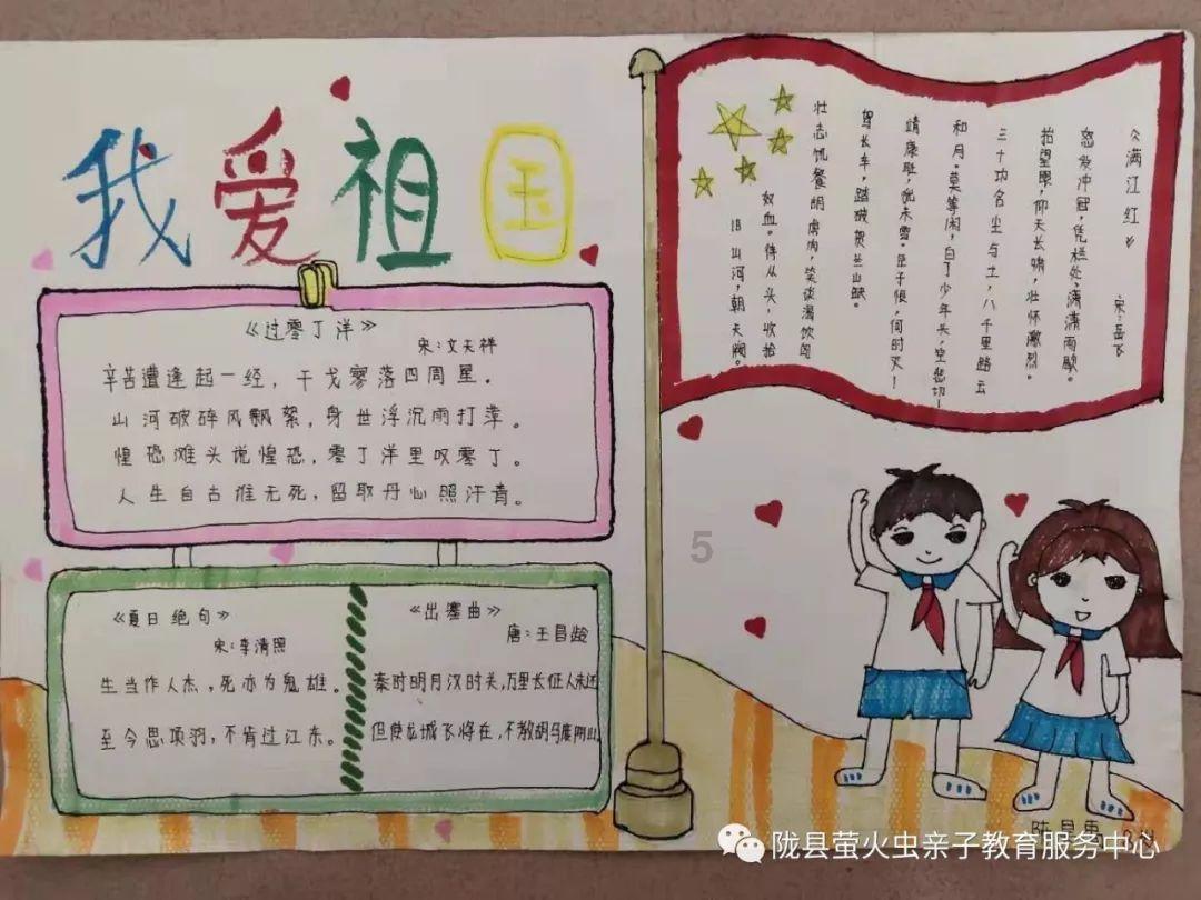 学习插花艺术