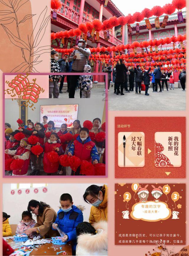 快乐游乐园女孩
