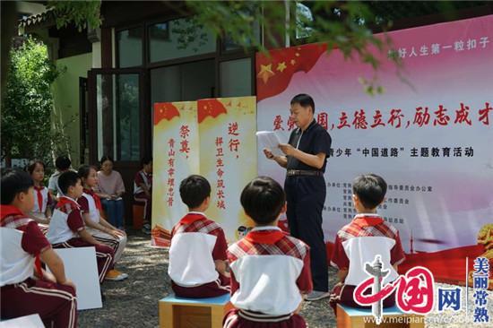 生化危机启示录2