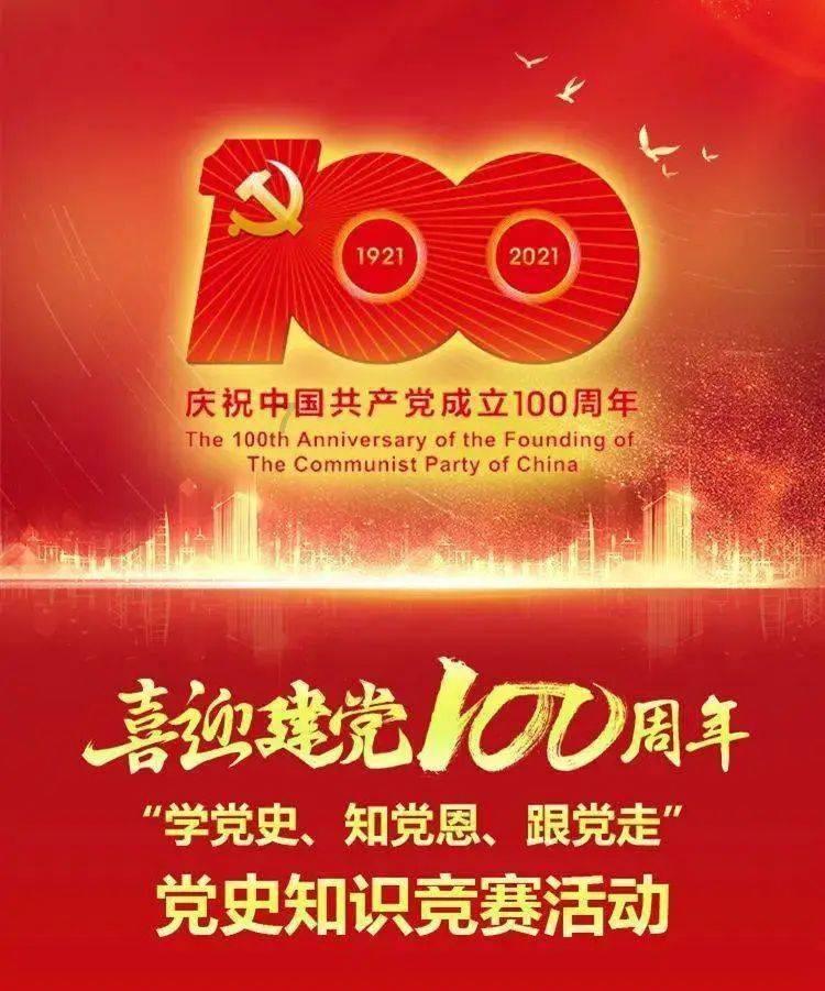 芙蓉区:零点之后每两小时巡查一次路面
