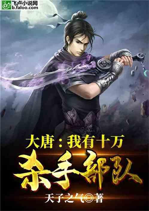 奔腾岁月：小强没有工作没有学历，便想着自己创业混口饭吃