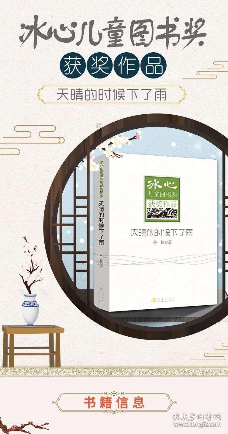 人老了最幸福的四件事是什么？